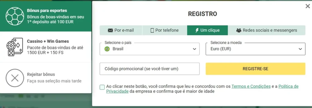 Melao dino