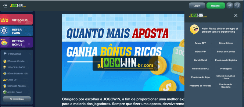 Bet365 entra