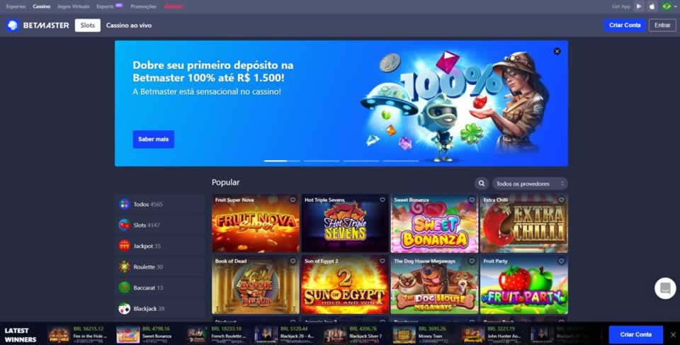 Carioca série b1