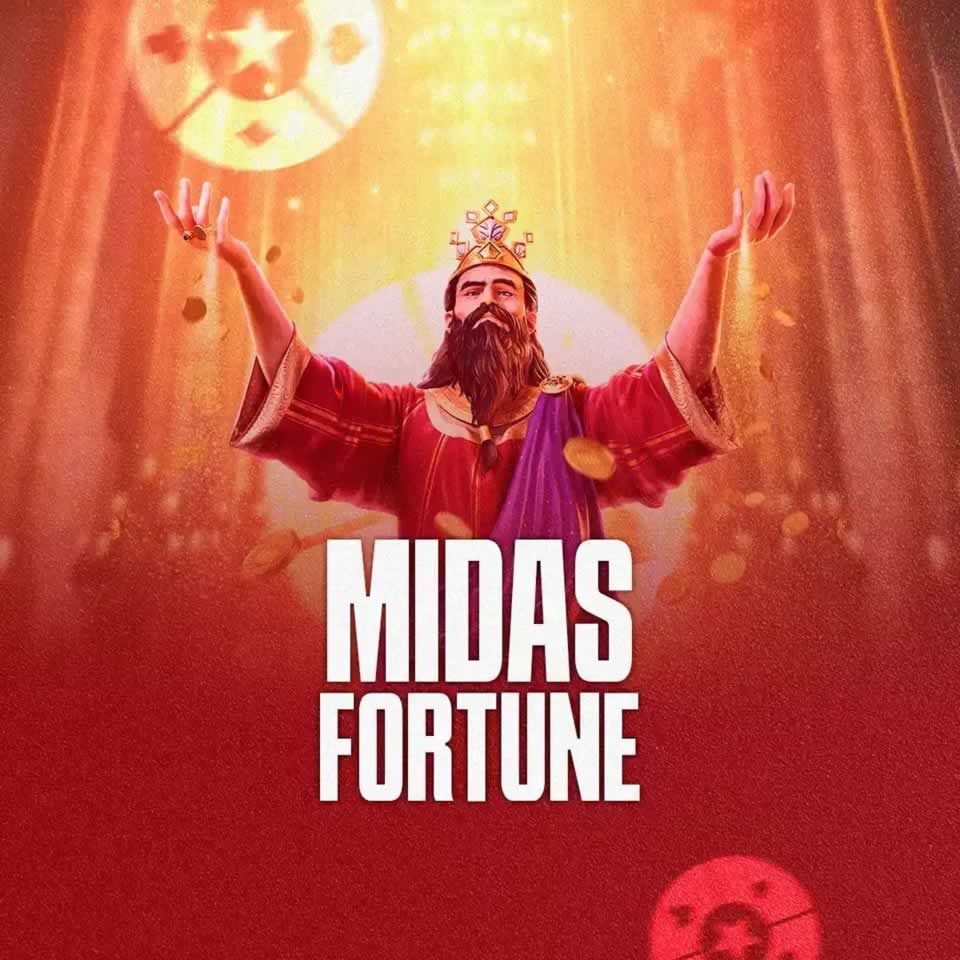 Mega box filme