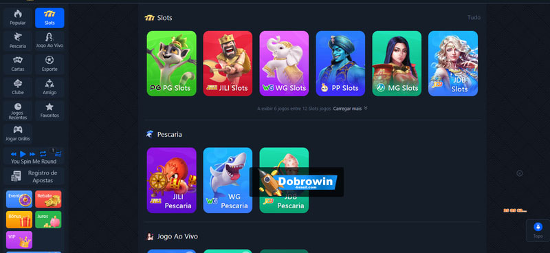 Downloads app