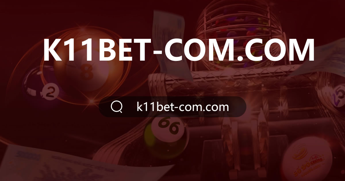 E sports betting
