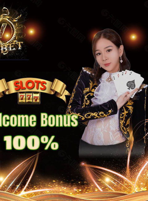 Uploaded downloads